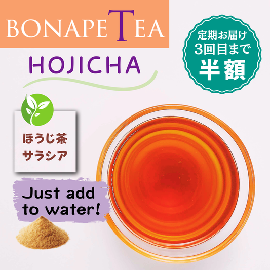 【定期-NP後払い】BonapeTea Hojicha 30包 (サラシアほうじ茶 15包×２ )