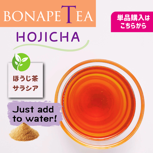 BonapeTea Hojicha 30包 (サラシアほうじ茶 15包×２)